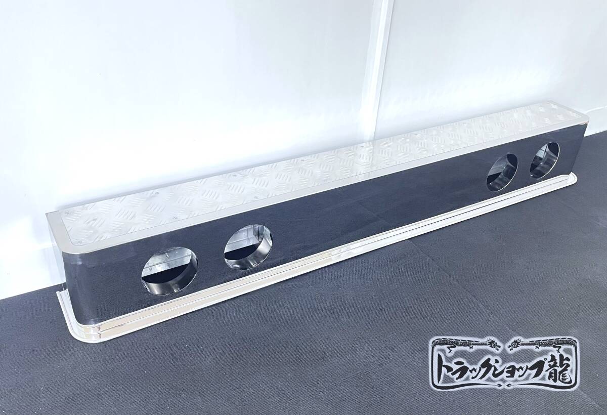 アップグレード】 ステンレス 4連 リアバンパー 1900×250 筒出し 奥