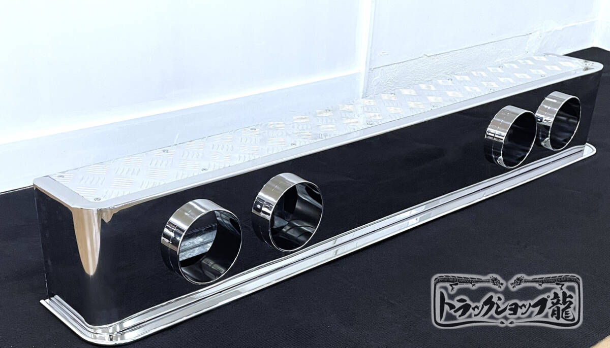 アップグレード】 ステンレス 4連 リアバンパー 2100×250 筒出し 奥