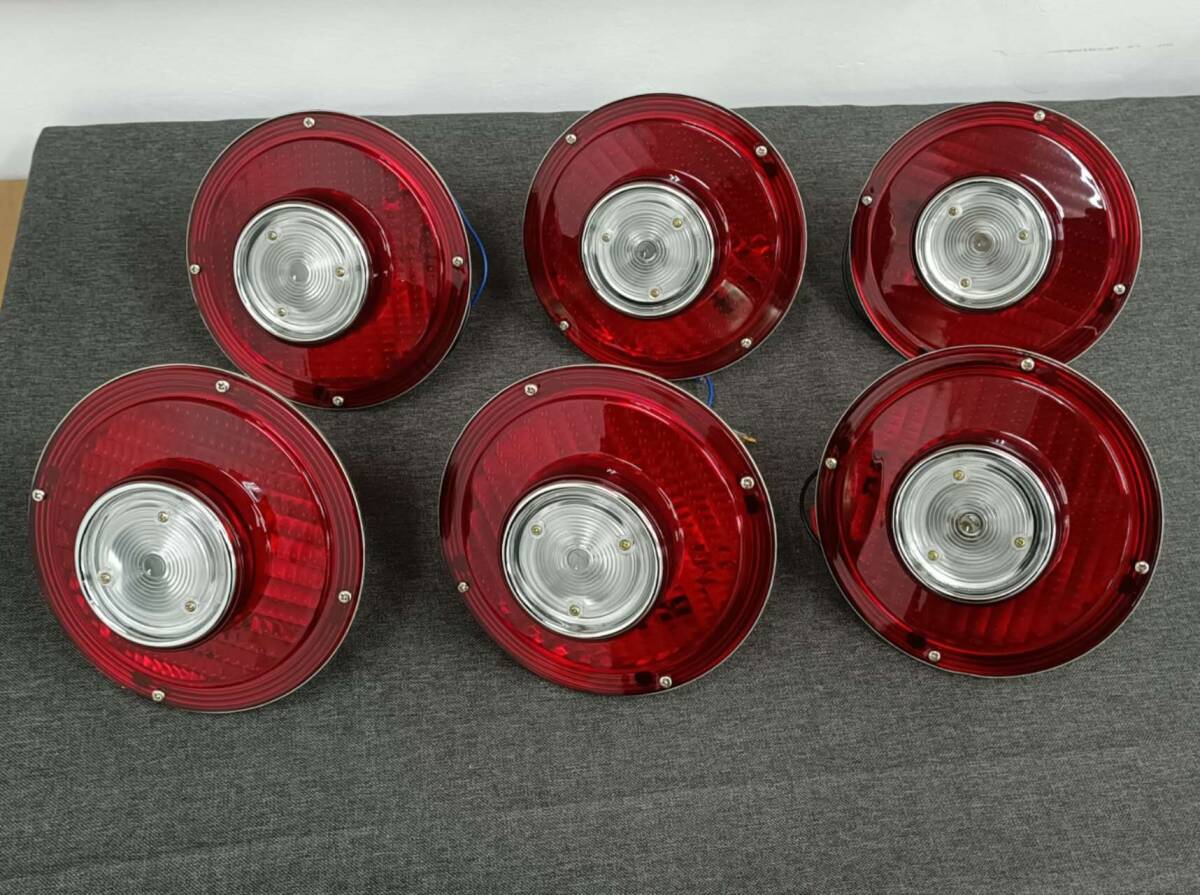 丸形 スカイライン テールランプ レンズのみ 【赤×白】 6個セット