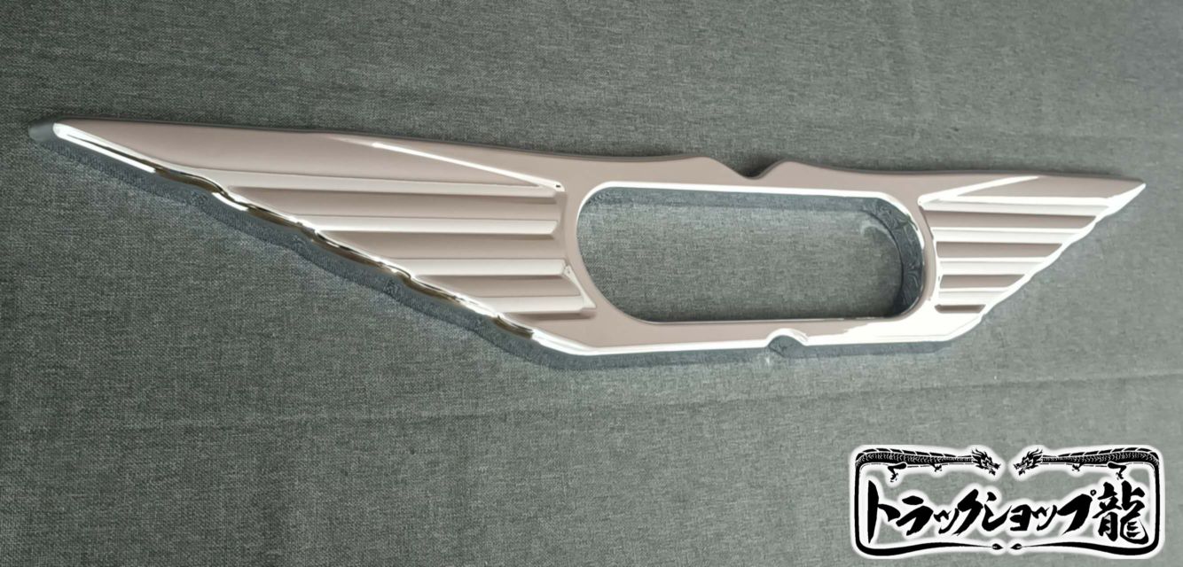 大型 バスマーク用部品 メッキ ウイングマーク 1枚 日野 バスマーク