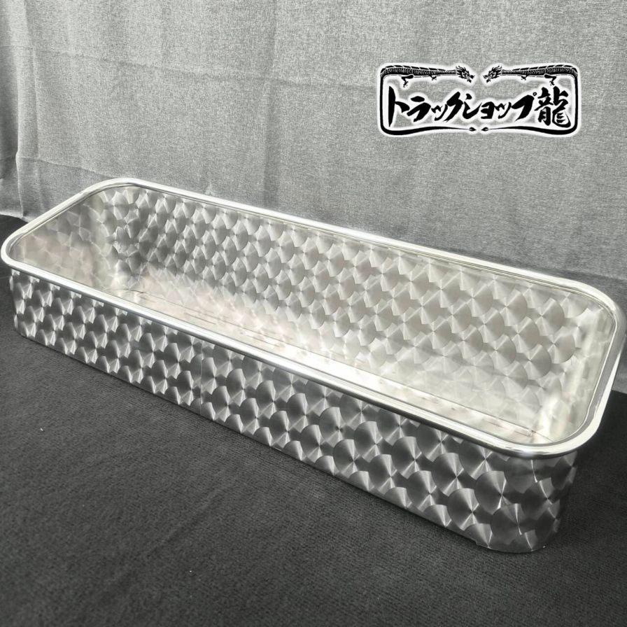 ステンレス アンドンバイザー 鱗柄 アルナ/JBアンドン 大(900*250) 用