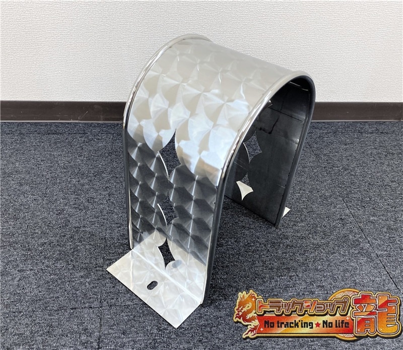 ステンレス シャフトガード 鱗柄 菱抜き 10mm丸棒巻き 汎用 S0185S