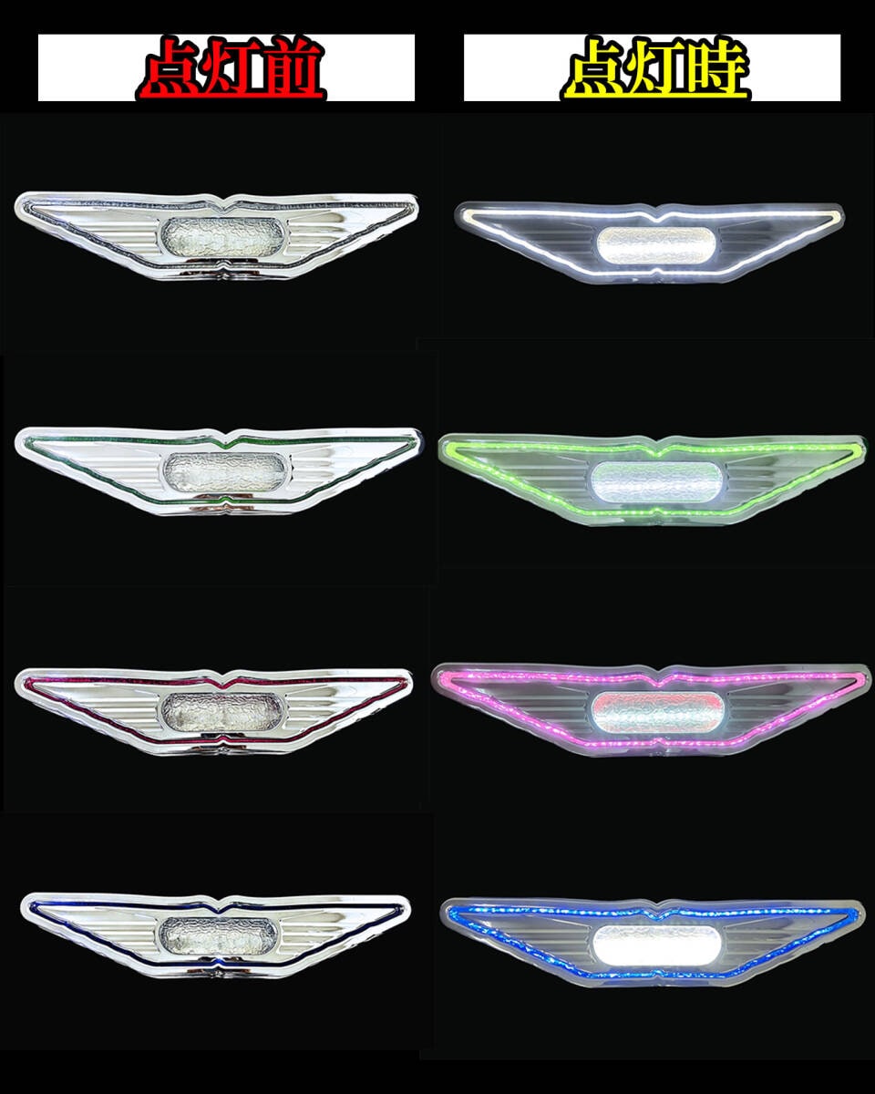 オリジナル クロームメッキ 中型 バスマーク アンドン 湾曲 表面R仕様