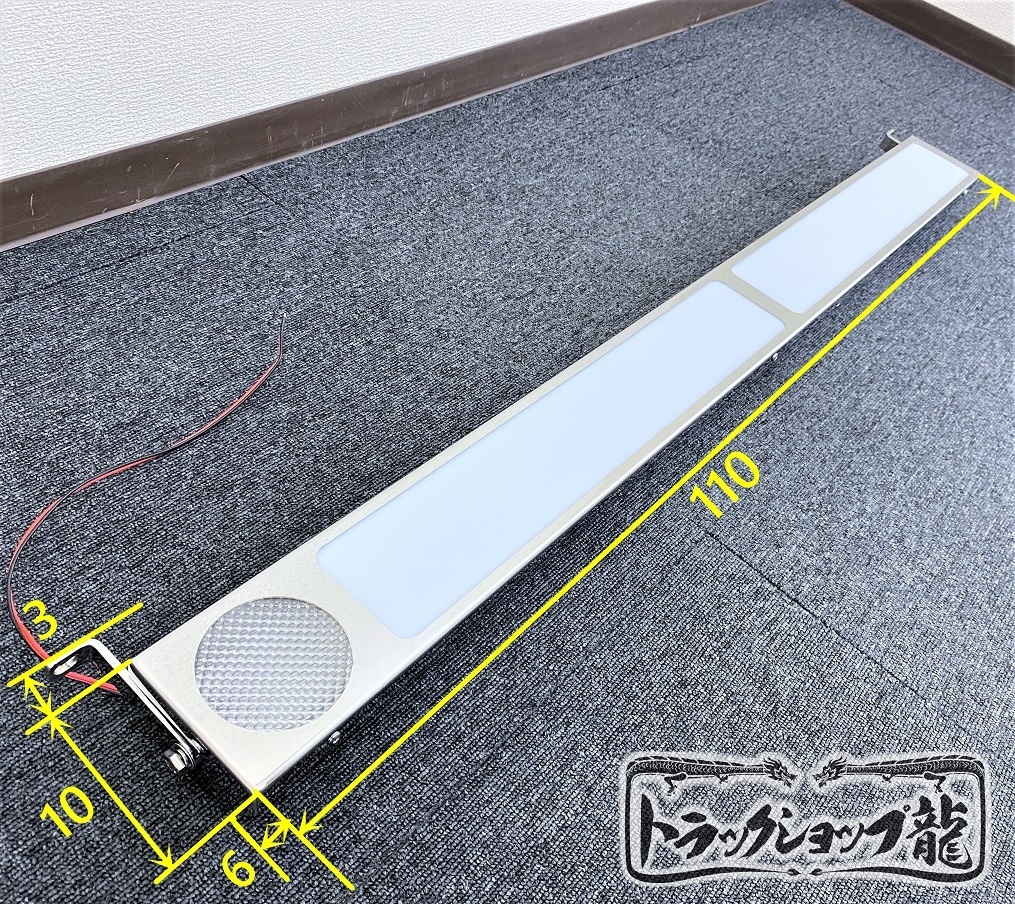 ステンレス ダブル ワンマン灯 超ロング 1100幅 鏡面×鱗柄 丸抜き
