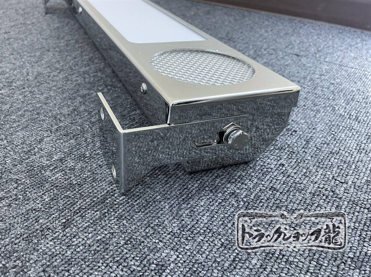 ステンレス ダブル ワンマン灯 超ロング 1100幅 鏡面×鱗柄 丸抜き