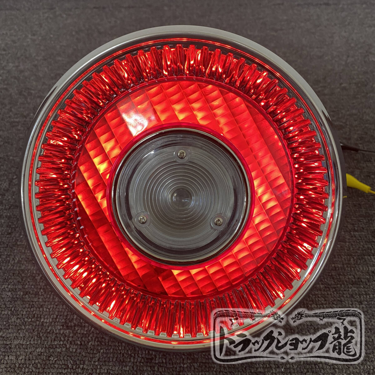 丸形 スカイライン テールランプ レンズのみ 【赤×白】 6個セット