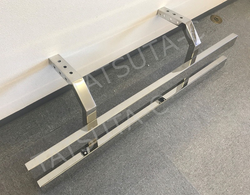 鏡面ステンレス サイドバンパー 1600mm ステー4本付き 左右セット