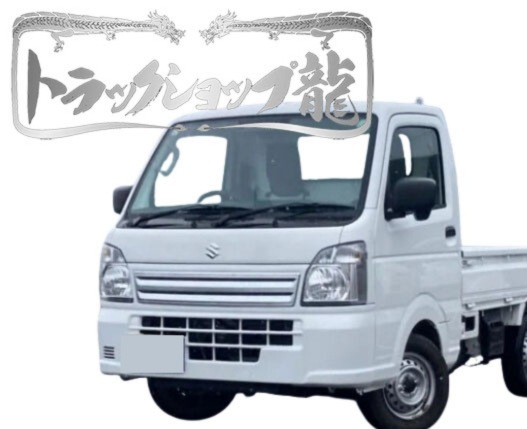 メッキ ドアハンドルガーニッシュ 左右セット スズキ キャリー DA63T