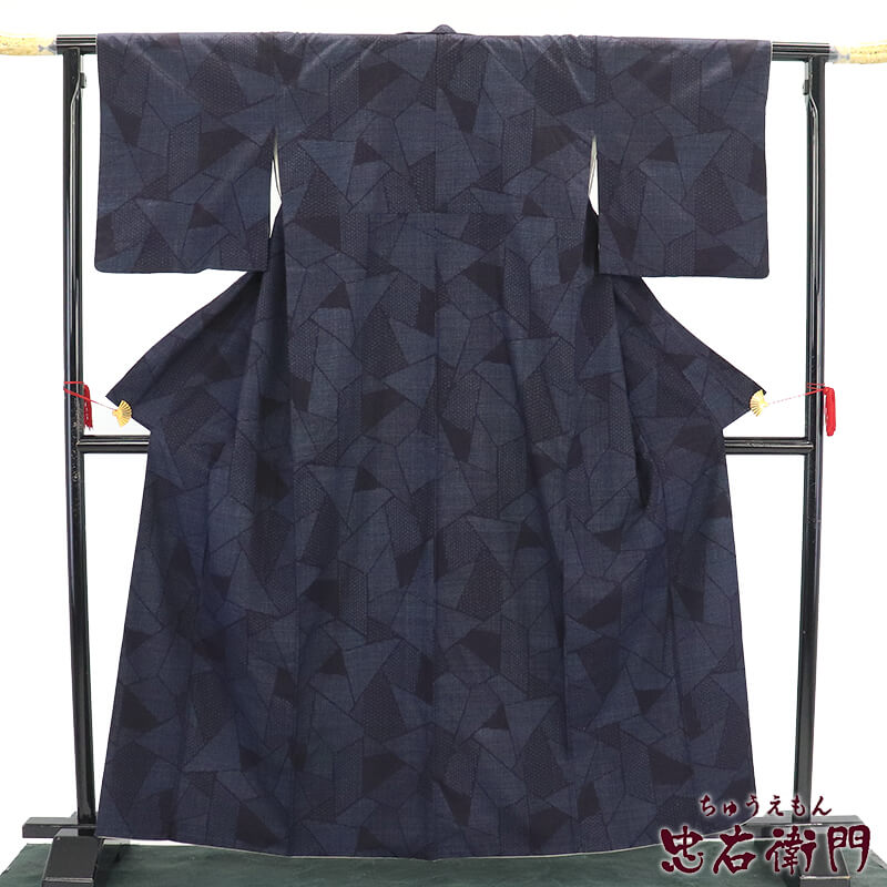 着物,紬,結城紬・塩沢紬・牛首紬など - 忠右衛門 リサイクル着物専門店