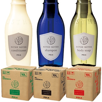 POLA エステロワイエ 10L 3種類選べるセット 業務用 【ノンシリコン