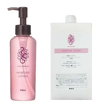 POLA ポーラ カラハリ モイスチャーローション 1L| You通販