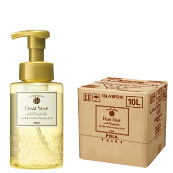POLA シャワーブレイクプラス ハンドソープ 洗顔 シェービンク 10L