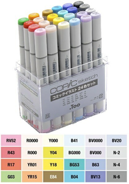 Tooコピックスケッチコミックイラスト24色セット｜上野文具公式