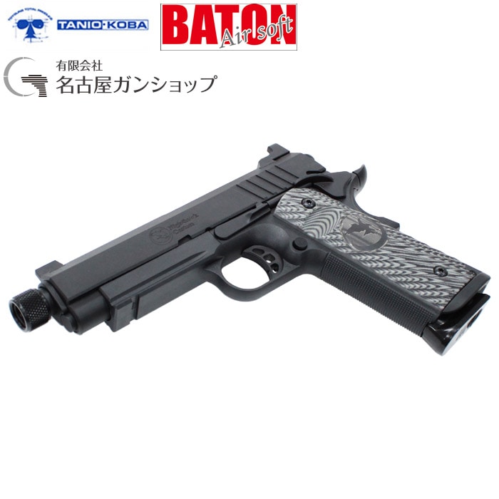 BN-SILENT HAWK CO2ガスブローバック フル刻印Ver.