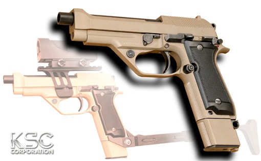 KSC M93R スパルタンM ガスブローバック TAN