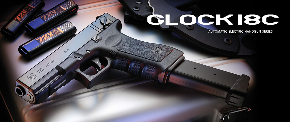 東京マルイ 電動ハンドガン GLOCK 18C No.11【セミハードケースセット】