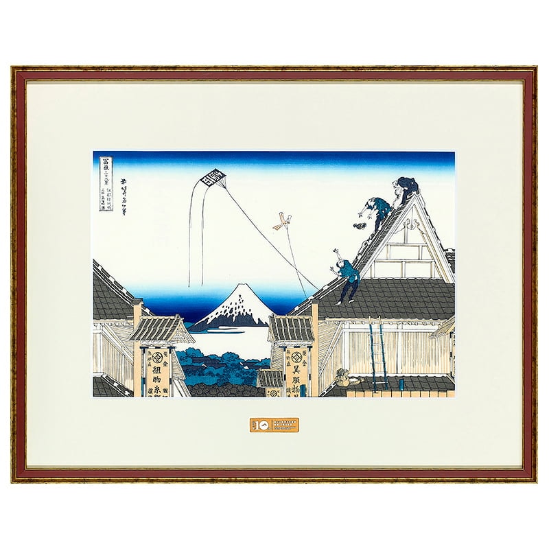 富嶽三十六景 江都駿河町三井見世略図｜葛飾北斎【富士山世界文化遺産