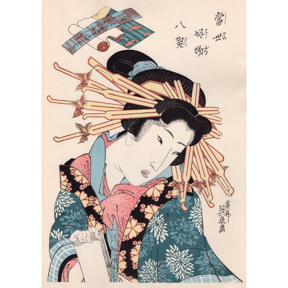 渓斎 英泉の浮世絵｜絵師から選ぶ｜浮世絵工房