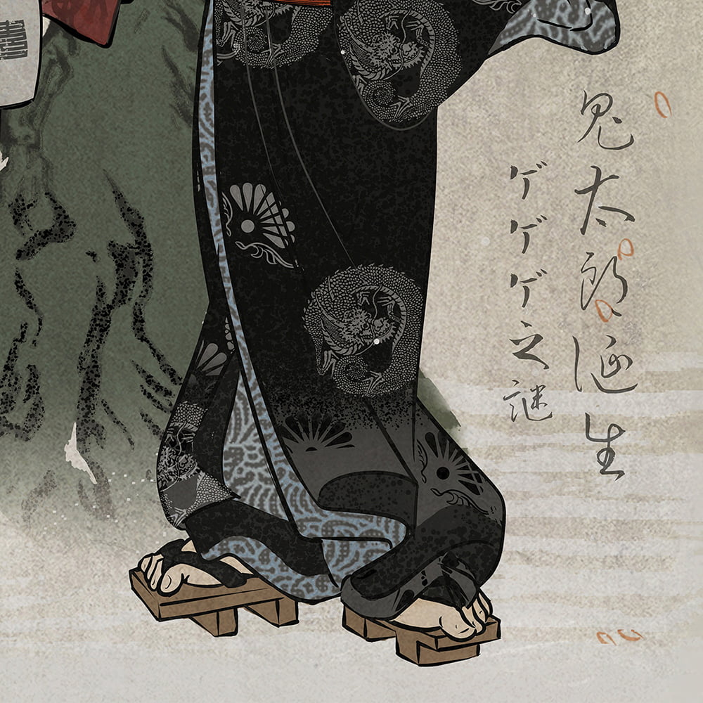 ゲゲゲ浮世絵「花散しの友誼」｜映画『鬼太郎誕生 ゲゲゲの謎』コラボ