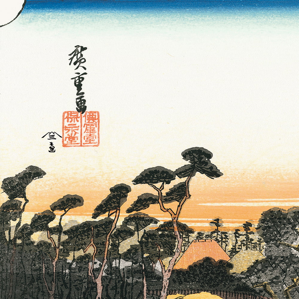 坂本龍馬 浮世絵「龍馬が見た景色 川崎」【特別額装】｜浮世絵工房