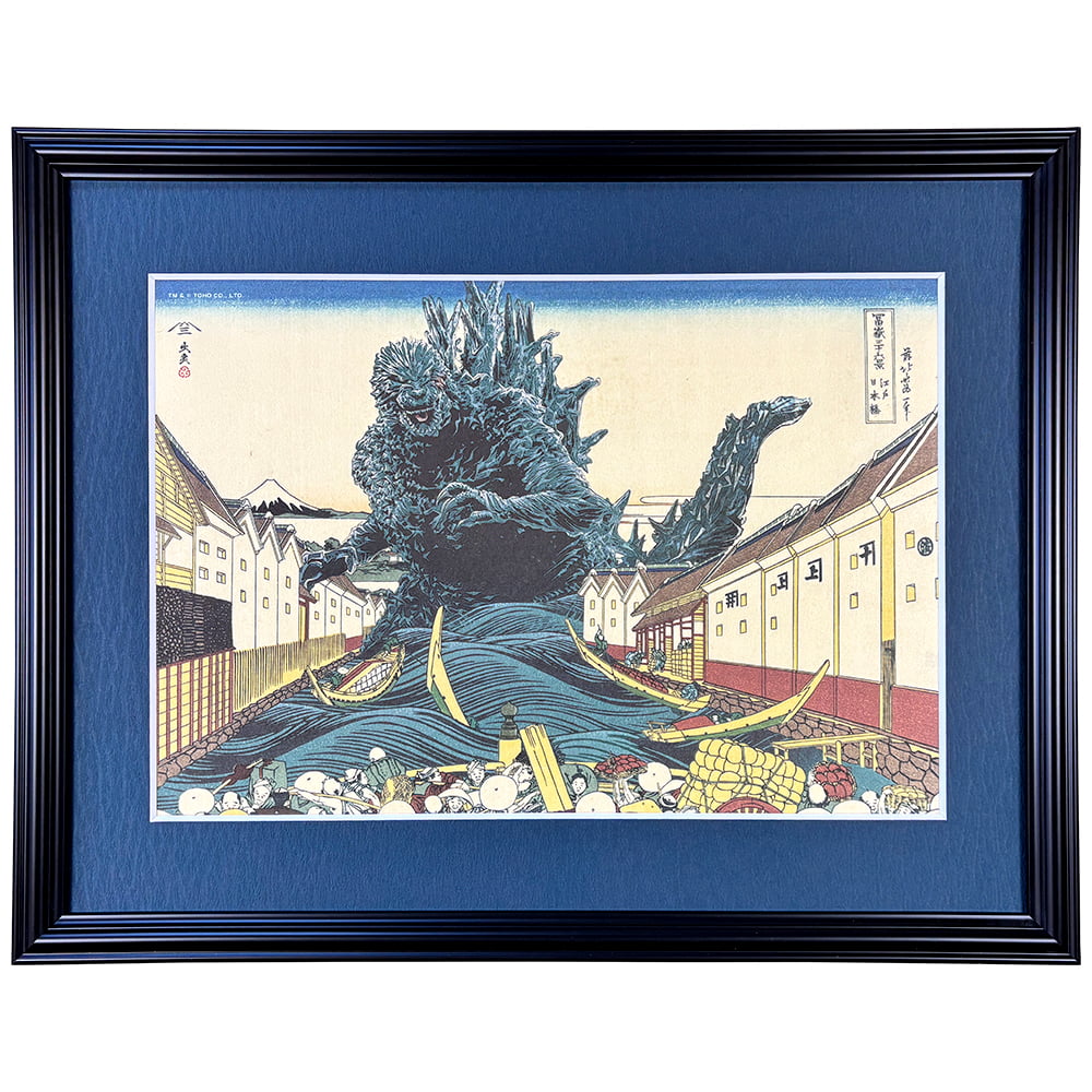 ゴジラ浮世絵 ジークレー版画「富嶽三十六景 江戸日本橋」｜浮世絵工房