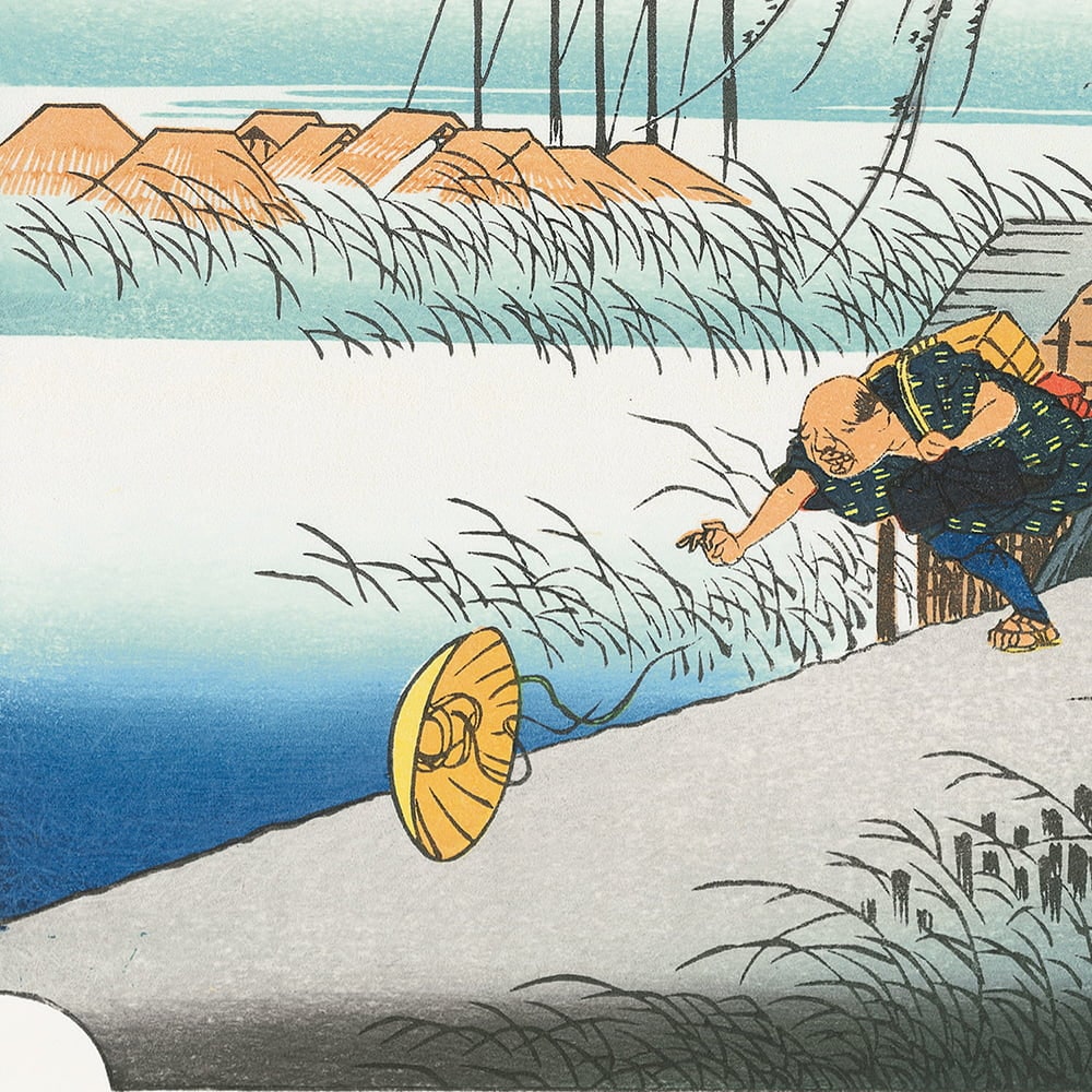 歌川広重「東海道五十三次 四日市 三重川」浮世絵木版画｜浮世絵工房