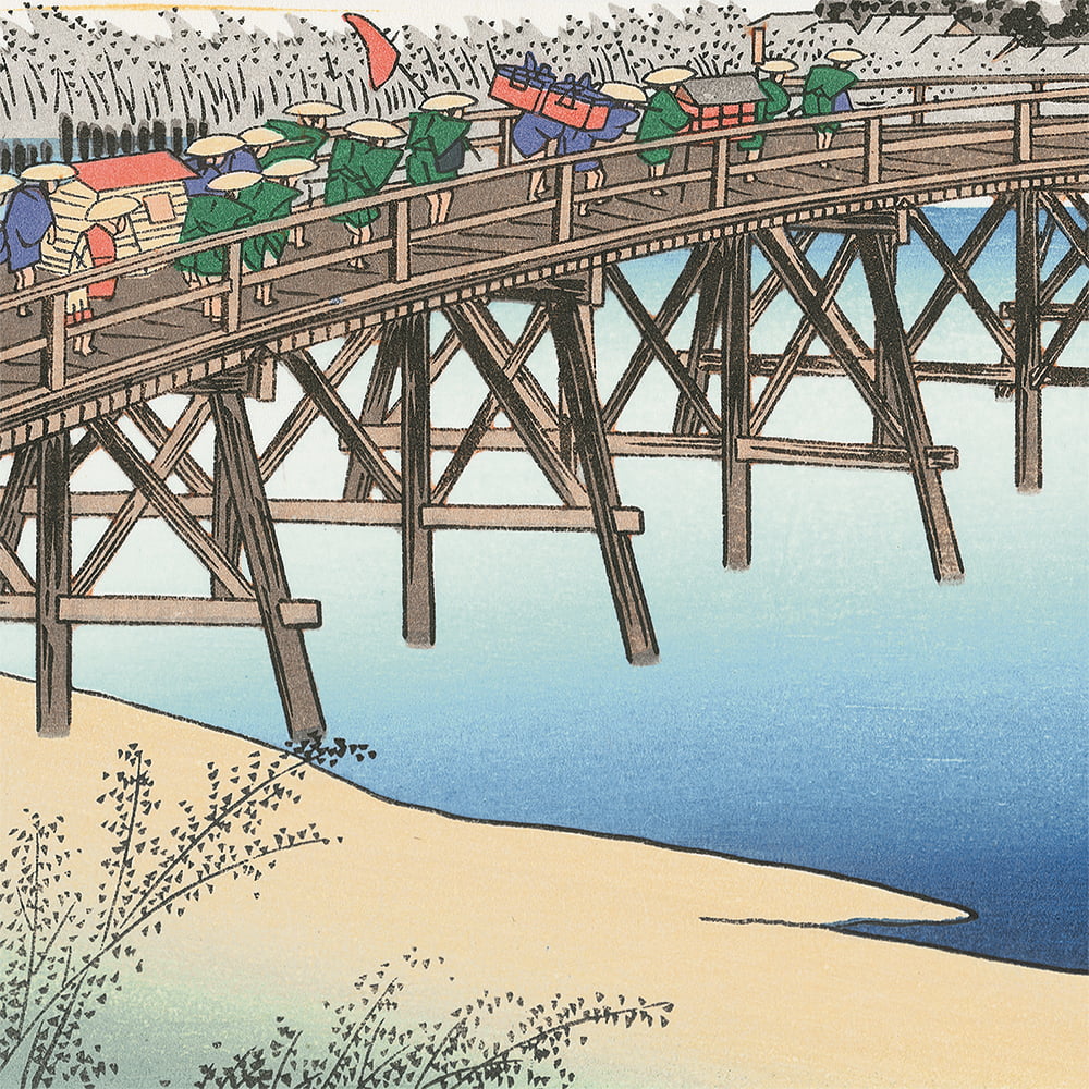 歌川広重「東海道五十三次 岡崎 矢矧之橋」浮世絵木版画｜浮世絵工房