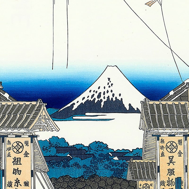 富嶽三十六景 江都駿河町三井見世略図｜葛飾北斎【富士山世界文化遺産