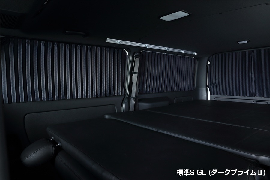 ハイエース遮光カーテン リアセット - ユーアイビークル