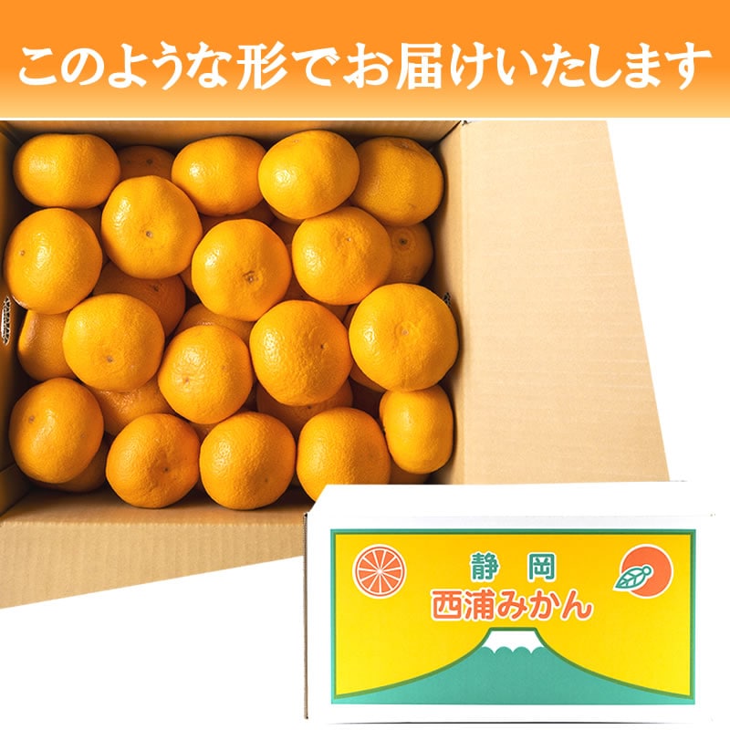 土方果樹園 l 【公式】 うまちょく便 | 静岡・山梨名物・特産品を通販