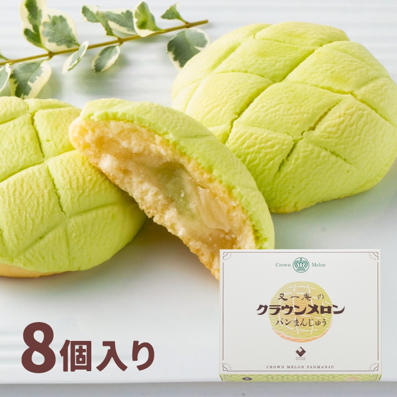 又一庵 l 【公式】 うまちょく便 | 静岡・山梨名物・特産品を通販でお