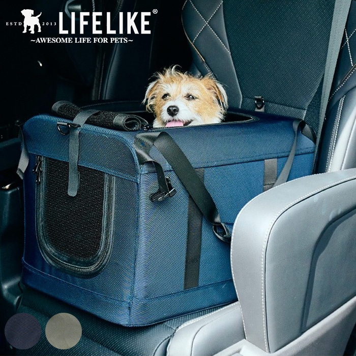 LIFELIKE ライフライク ドライブボックスキャリー | 商品種別,ペット