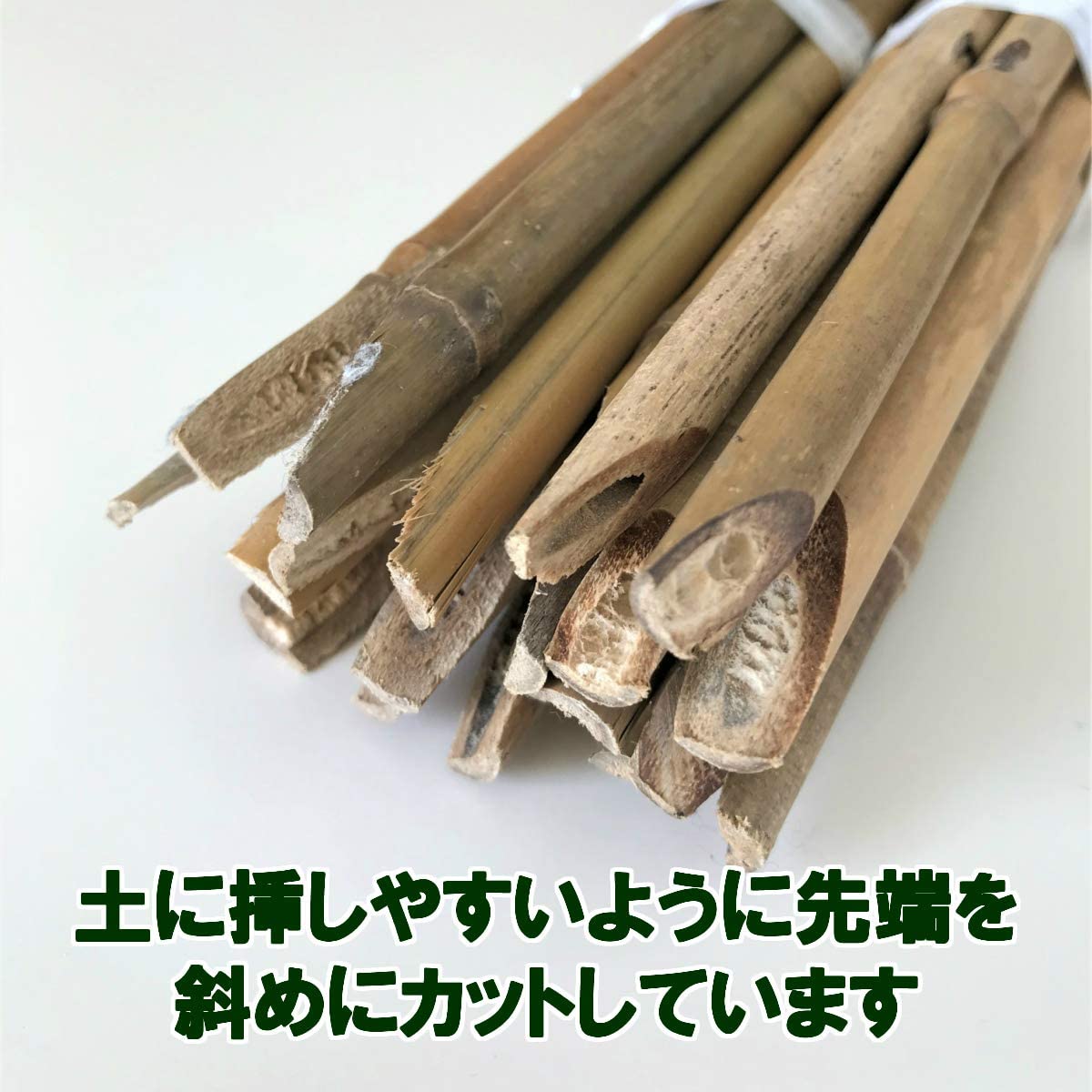 女竹 150cm（5尺）×100本 篠竹 農業用、園芸用の支柱など