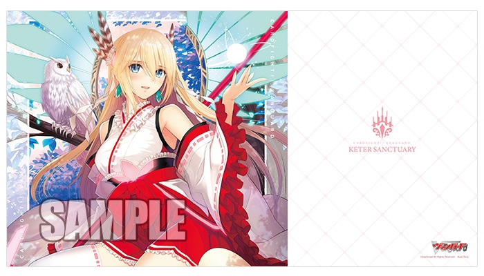 サプライ,ラバーマット | ヴァンガード通販専門店【ヴァンハッピー】