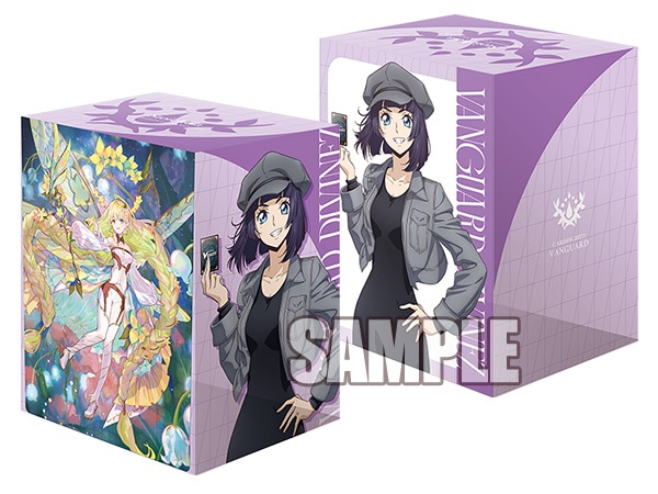 サプライ | ヴァンガード通販専門店【ヴァンハッピー】