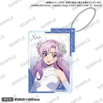 サプライ,その他サプライ | ヴァンガード通販専門店【ヴァンハッピー】