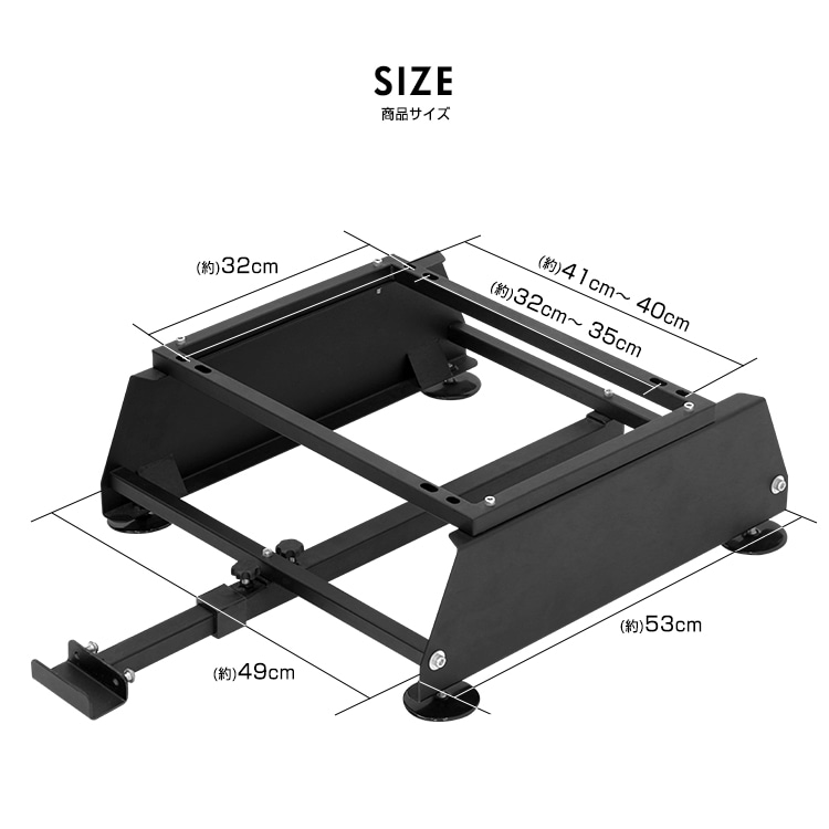 STRASSE XZERO用シートスタンド[単品] | ゲーム関連,コックピット
