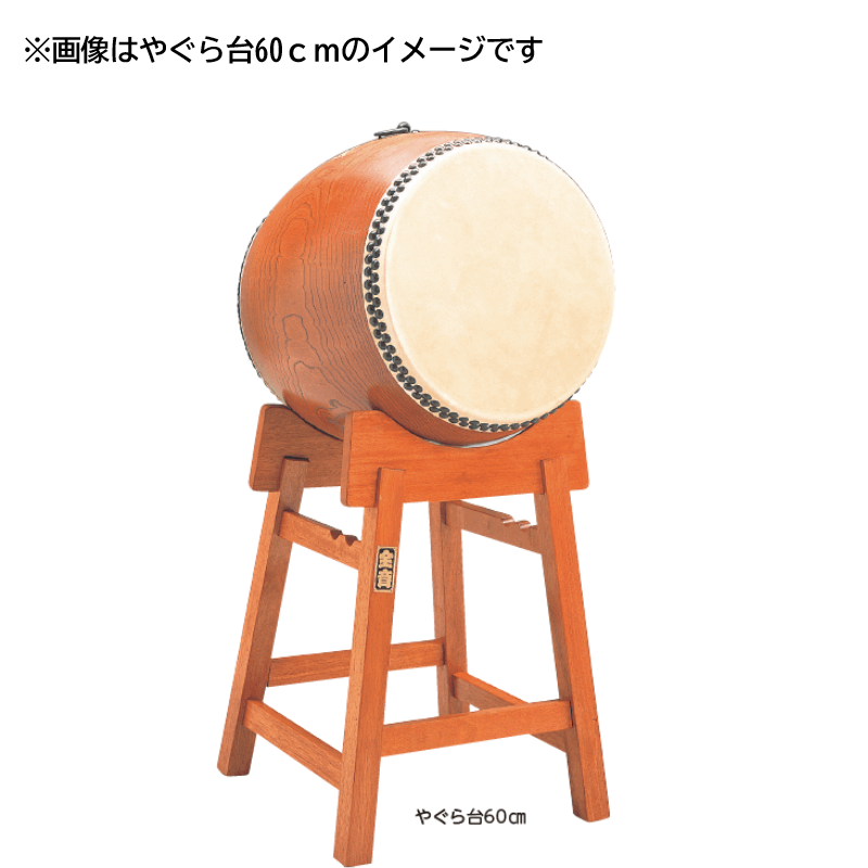 宮太鼓やぐら台付き やぐら台60㎝ | 保育,楽器,和太鼓 | tool Pad