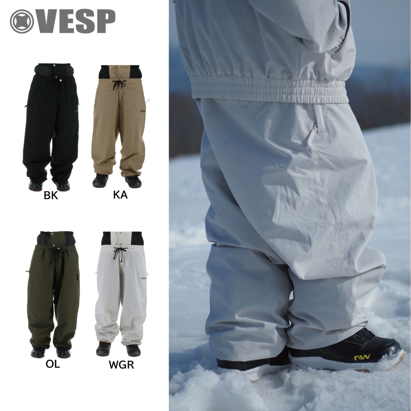 Nylon Wide Stretch Pants | PANTS（パンツ) | | VESP Offical Online