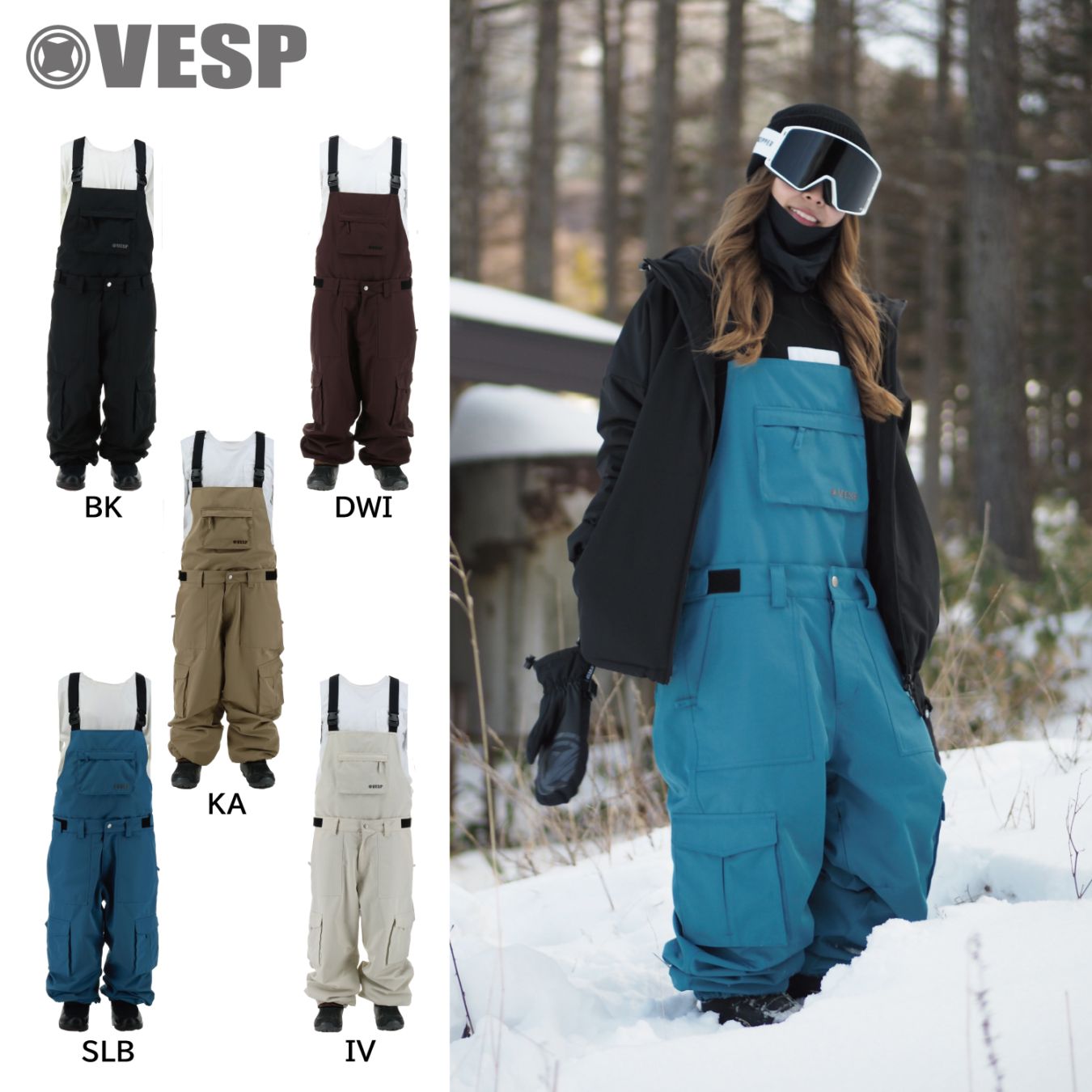 Twoway Wide Jogger Bib Cargo Pants | PANTS（パンツ) | | VESP