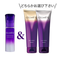 ヒト幹細胞培養液のVINDIATE