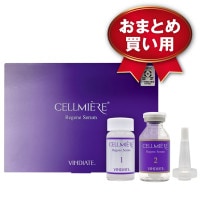 ヒト幹細胞培養液のVINDIATE