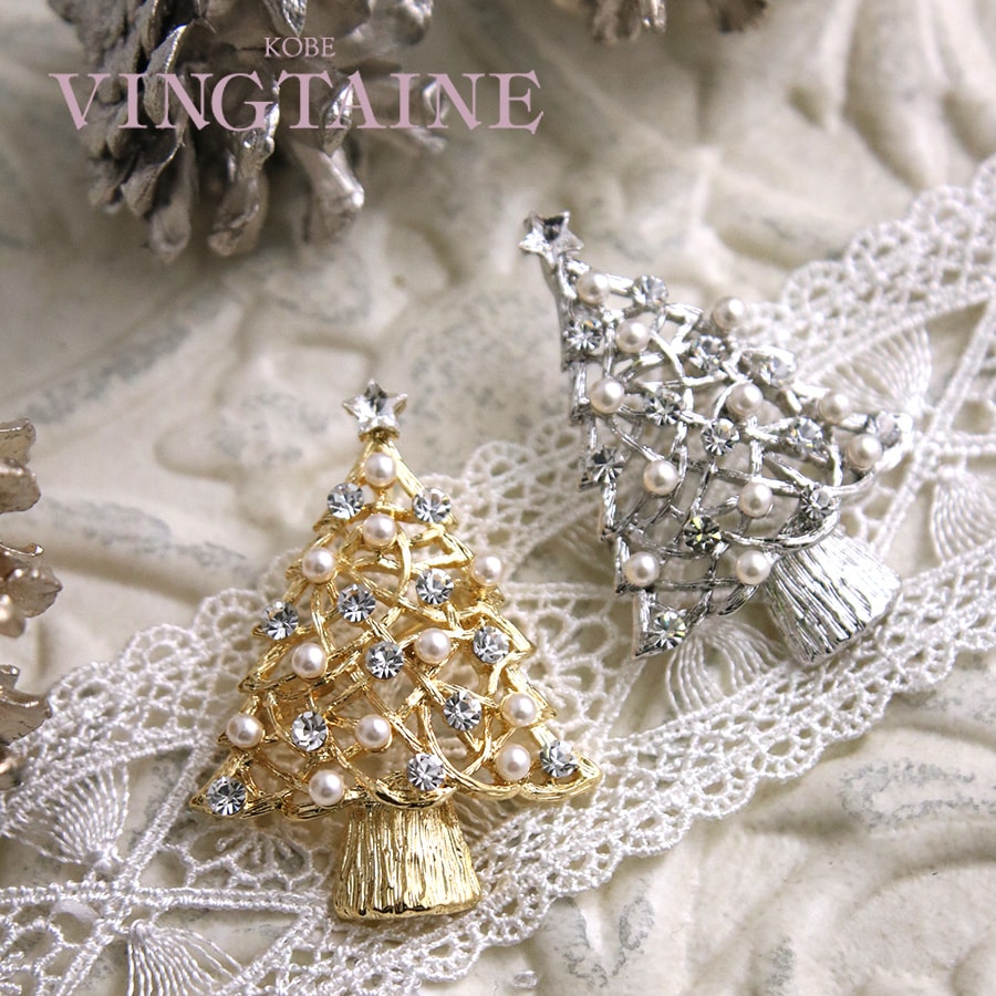 クリスマスツリーブローチ BC-143 | ブローチ | ヴァンテーヌ