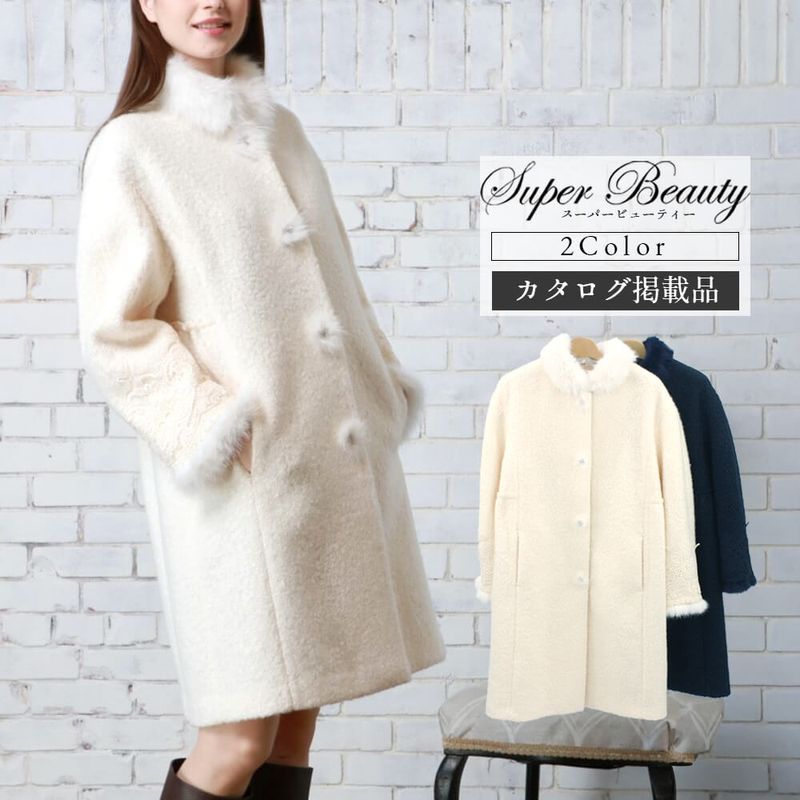 スーパービューティー❤︎フェイクファー切替ダウン ショートコート 44