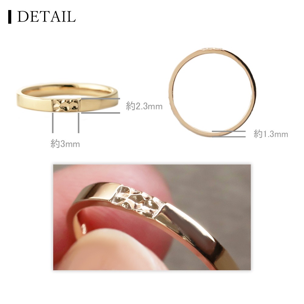 リング - 繋 - （M） K18