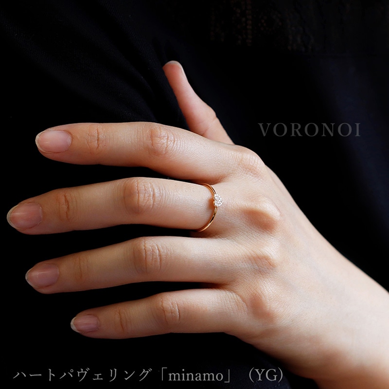 ハートパヴェリング 「minamo」 K10