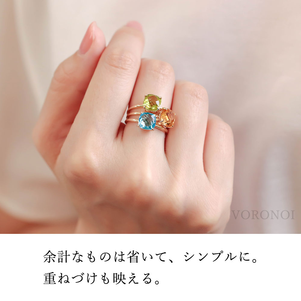 K18 MINAMO - Chess -リング