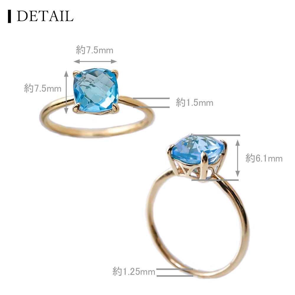 K18 MINAMO - Chess -リング