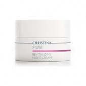 クリスティーナ アンストレス ハーモナイジングナイトクリーム