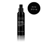 リビジョン DEJ フェイスクリーム (DEJ face cream) Revision｜正規